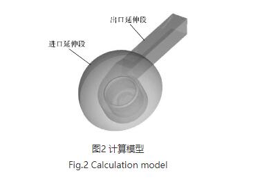 高压离心羞羞羞30分钟的视频无掩盖